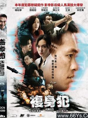 热门电影