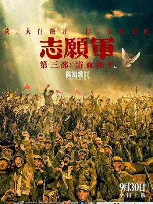 霸道总裁爱上我